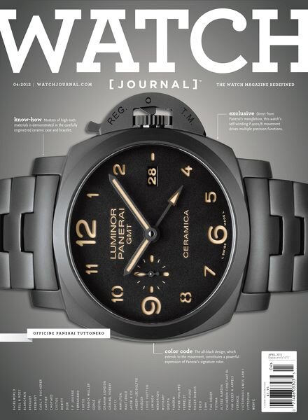 Watch Journal — 2012 04