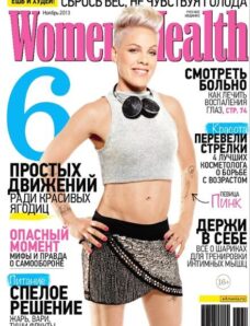 Women’s Health Russia — November 2013