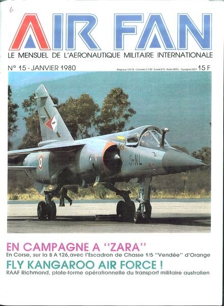 Air Fan 1980-01 (15)