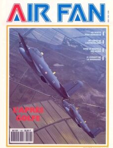 Air Fan 1991-04 (149)