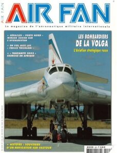 Air Fan 2002-04 (281)