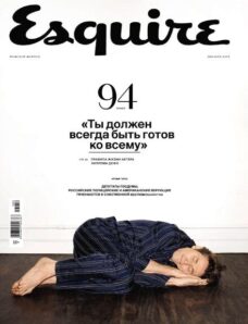 Esquire Russia – December 2013