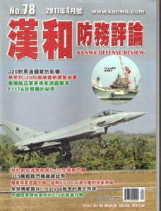 Kanwa Defense Review – April 2011