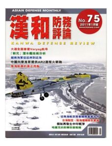 Kanwa Defense Review – January 2011
