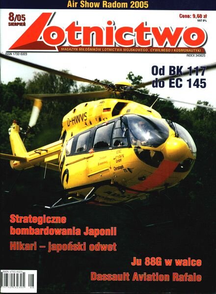 Lotnictwo 2005-08