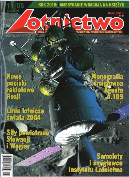 Lotnictwo 2005-11