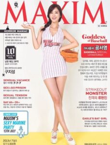 Maxim Korea — July 2013