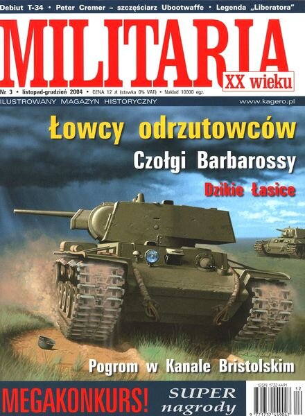 Militaria XX Wieku 2004-03 (03)