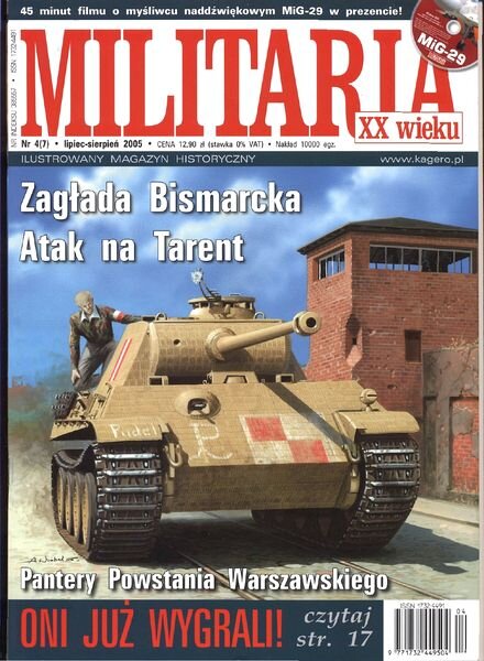 Militaria XX Wieku 2005-04 (07)