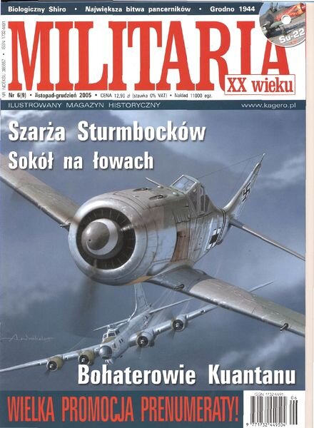 Militaria XX Wieku 2005-09 (09)