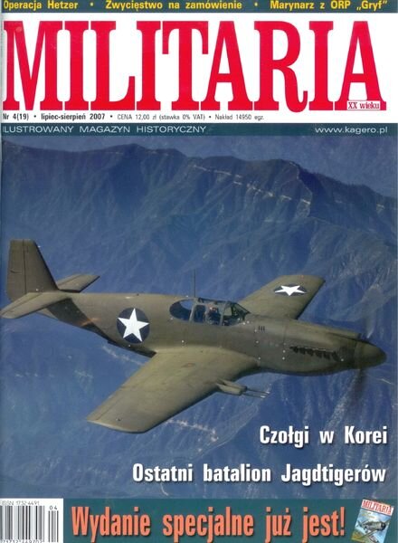 Militaria XX Wieku 2007-04 (19)