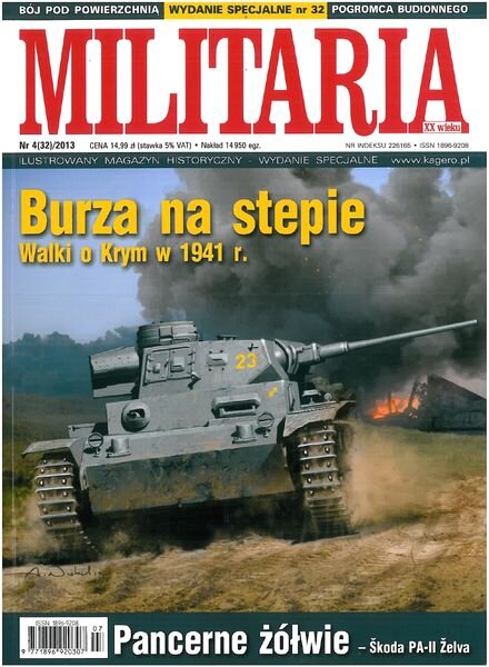 Militaria XX wieku Special N 4, (32), 2013