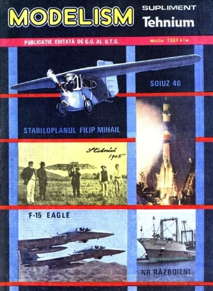 Modelism 1984-1