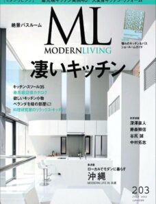 Modern Living – July 2012