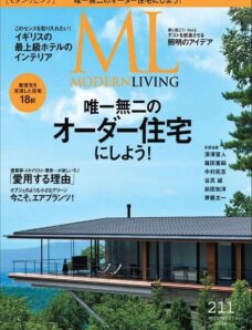 Modern Living Magazine — November 2013