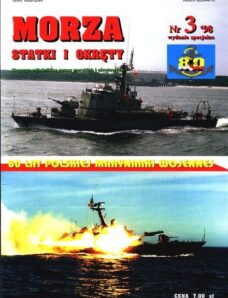 Morze Statki i Okrety 1998-03