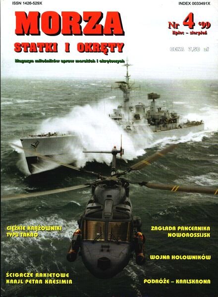 Morze Statki i Okrety 1999-04