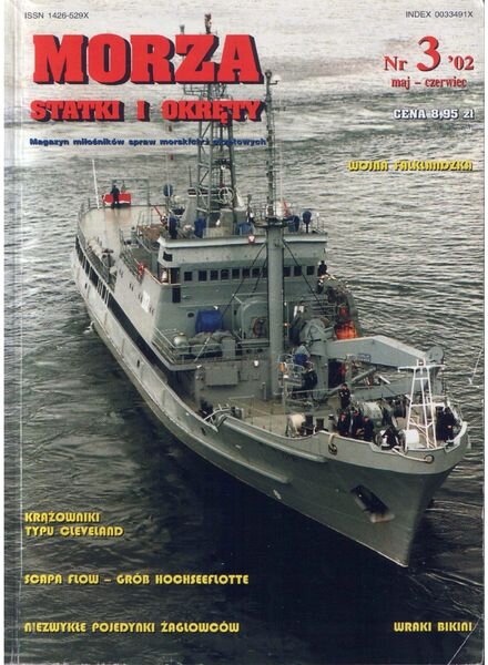 Morze Statki i Okrety 2002-03