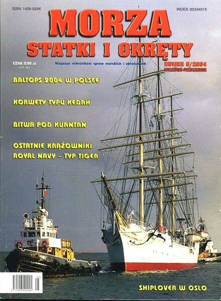 Morze Statki i Okrety 2004-05