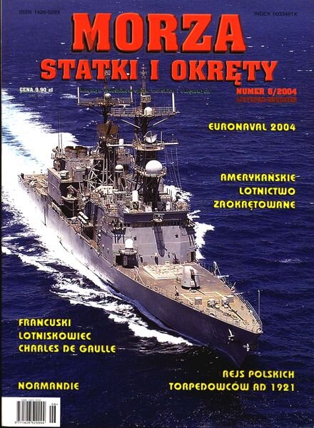 Morze Statki i Okrety 2004-06