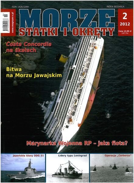 Morze Statki i Okrety 2012-02