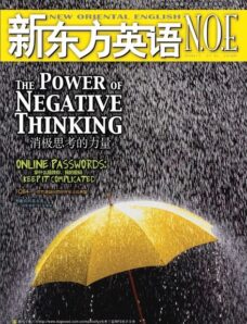 New Oriental English (N.O.E) – April 2013