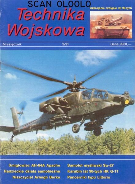 Nowa Technika Wojskowa 1991-02