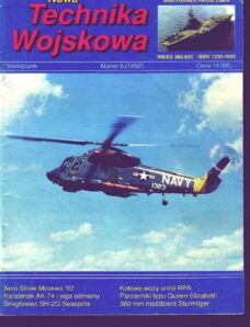 Nowa Technika Wojskowa 1992-06