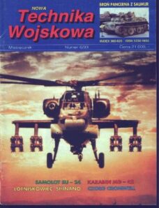 Nowa Technika Wojskowa 1993-06