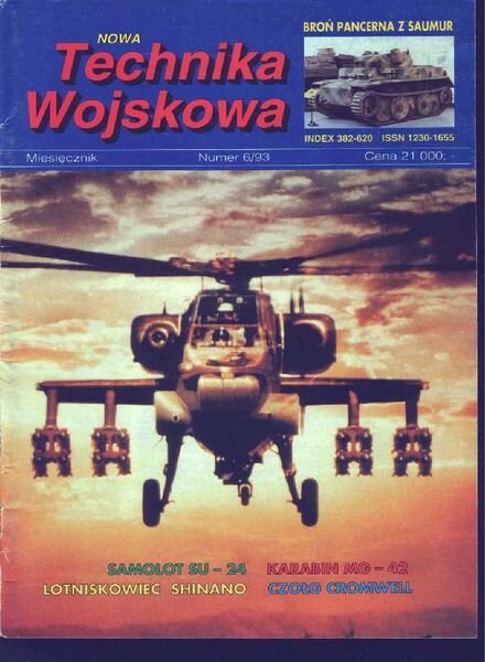 Nowa Technika Wojskowa 1993-06