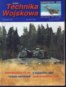 Nowa Technika Wojskowa 1994-09
