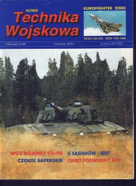 Nowa Technika Wojskowa 1994-09