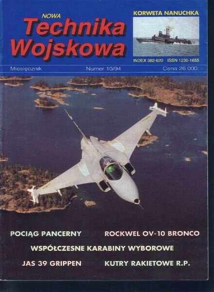 Nowa Technika Wojskowa 1994-10