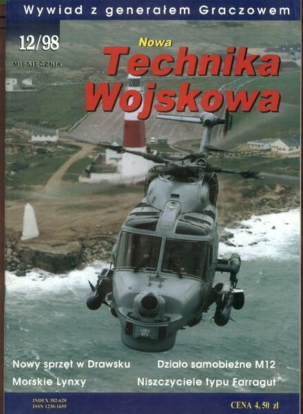 Nowa Technika Wojskowa 1998-12
