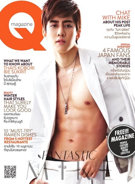 Q Magazine Thailand – November 2013