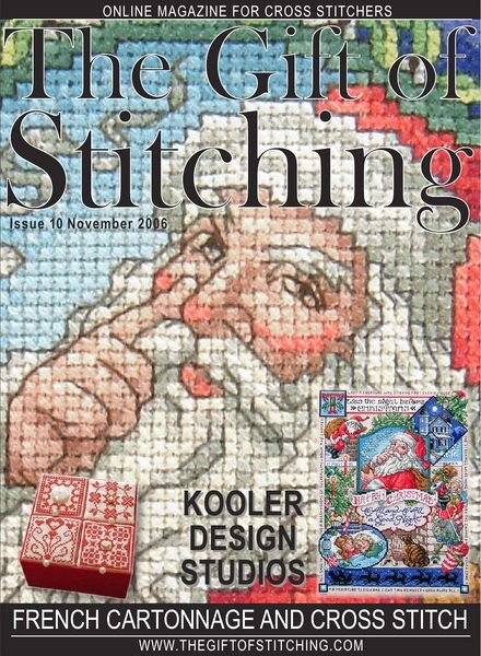 The Gift of Stitching 010 — November 2006
