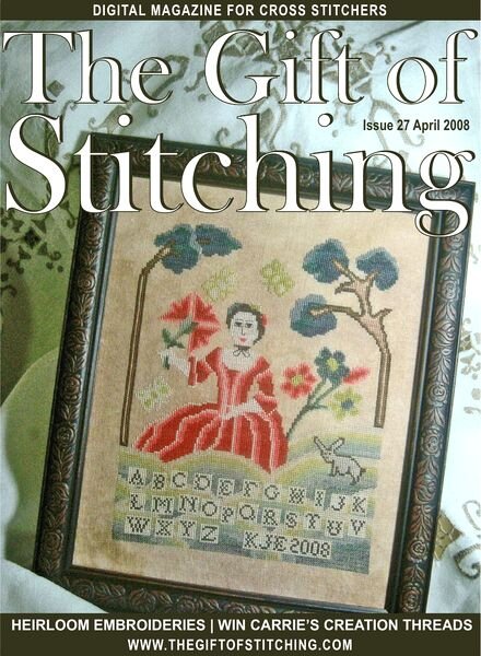 The Gift of Stitching 027 — April 2008