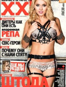 XXL Russia – December 2013