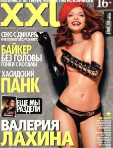 XXL Russia – July-August 2013