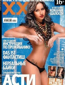 XXL Russia — November 2013