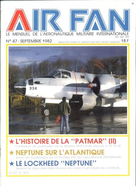 Air Fan 1982-09 (47)