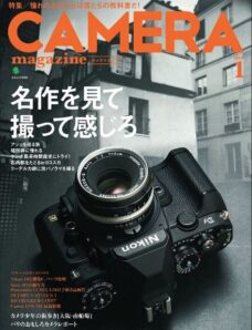 Camera Magazine January 2014