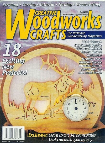 Creative Woodworks & crafts-091-2003-04