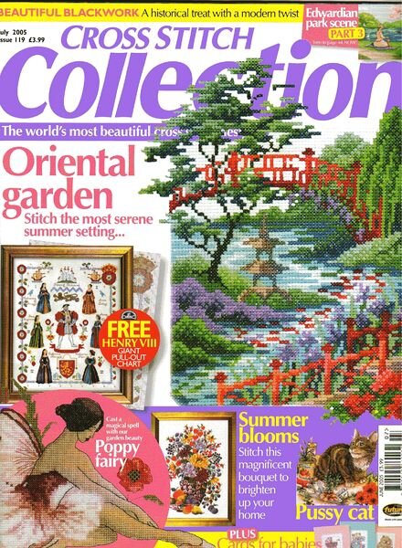 Cross Stitch Collection 119 July 2005