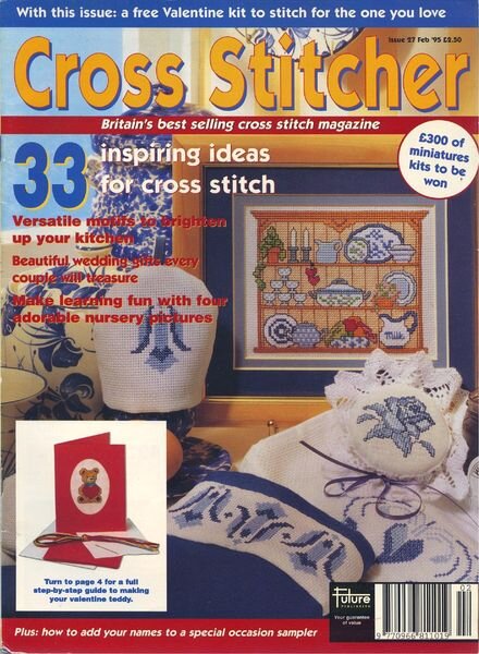 CrossStitcher 027 February 1995