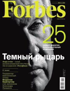 Forbes Russia – December 2013