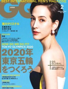 GQ Japan — February 2014