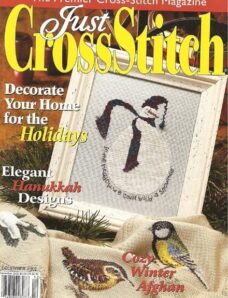 Just Cross Stitch 2002 12 December