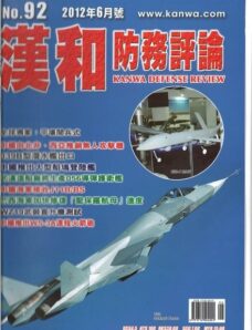 Kanwa Defense Review — June 2012