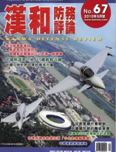 Kanwa Defense Review – May 2010